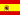 ESP-Spania Peseta