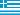 GRD-Hellas drakme