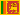 LKR-Sri Lanka Rupee