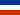 YUM-Jugoslavia dinar